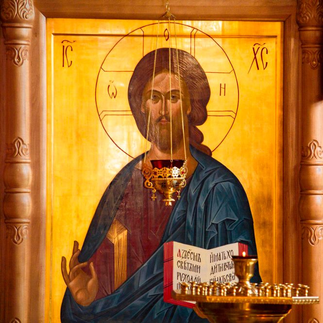 Бог стал для меня Источником всякой любви (рус.)