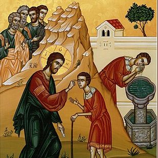 Проклятие стало благословением… (рус.)