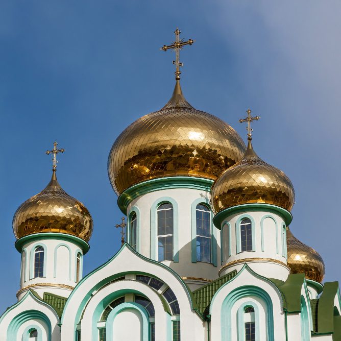 Из социальной концепции Русской Православной Церкви