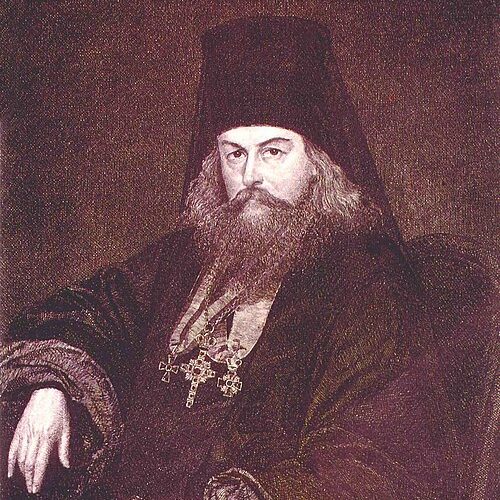 Любовь к ближним по свт. Игнатию (Брянчанинову)