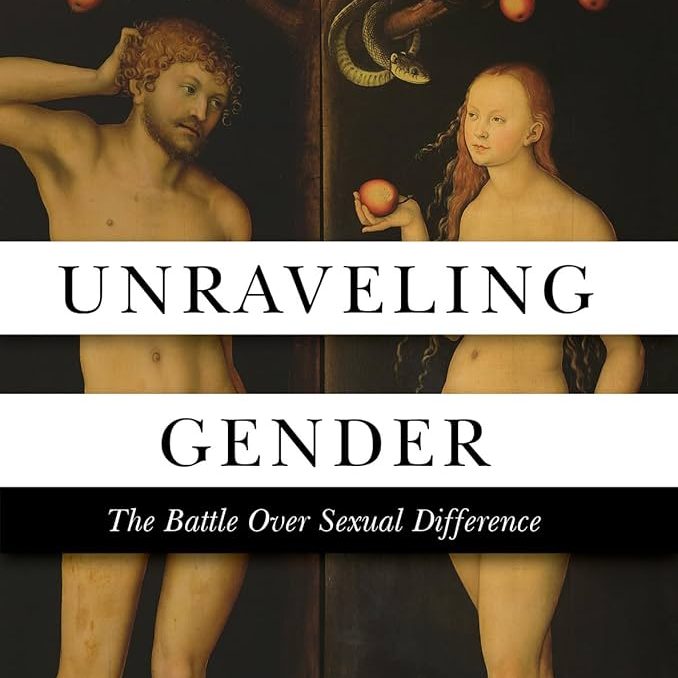Распутывая гендер: Битва за половые различия <br><span class=bg_bpub_book_author>Джон С. Грабовски</span>
